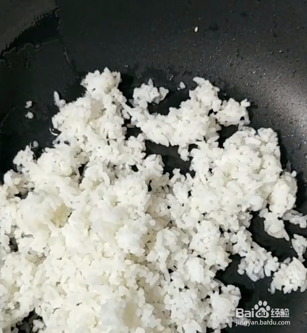 香菜火腿炒饭的美味做法