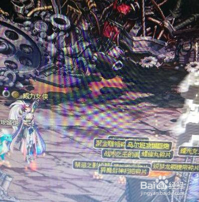 dnf90版史诗乌尔班攻城巨炮哪里出爆率高?