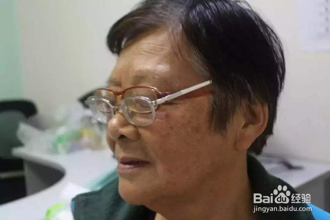 老年人预防老花眼的方法