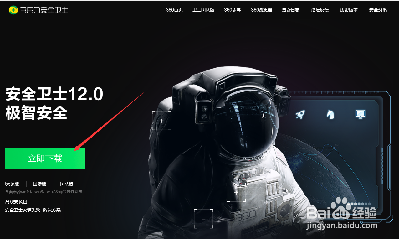 木马病毒杀不掉怎么处理？