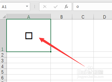 excel把对勾√画到已有的方框□中去怎么弄