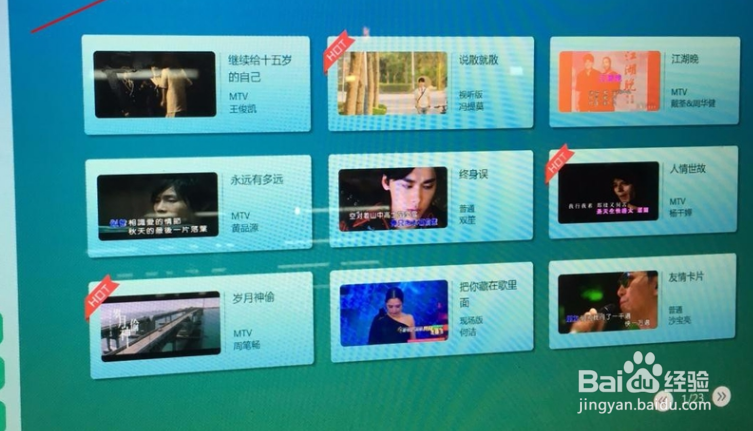 咪哒miniK怎么玩之投币方式经验分享