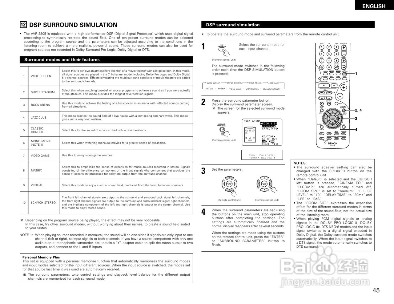 DENON AVR-2805收音环绕扩音机操作说明书:[3]