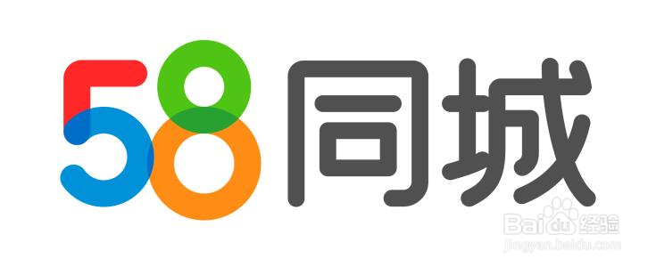 香港如何找装修工人