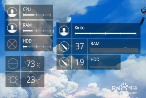 如何下载安装+使用SAO Utils