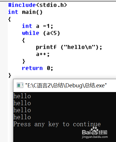 c语言.33.总结（1）