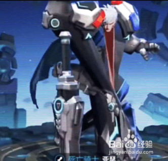 王者荣耀更新漏洞