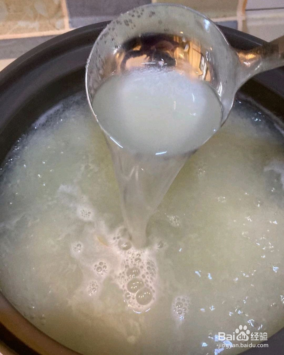 暖胃的海鲜粥的做法