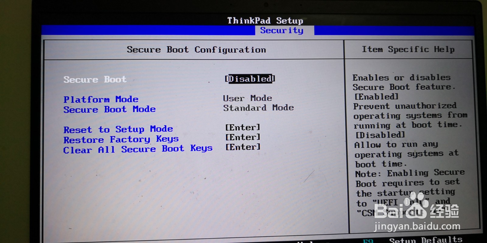 ThinkPad X1 Carbon 5th 电脑重装