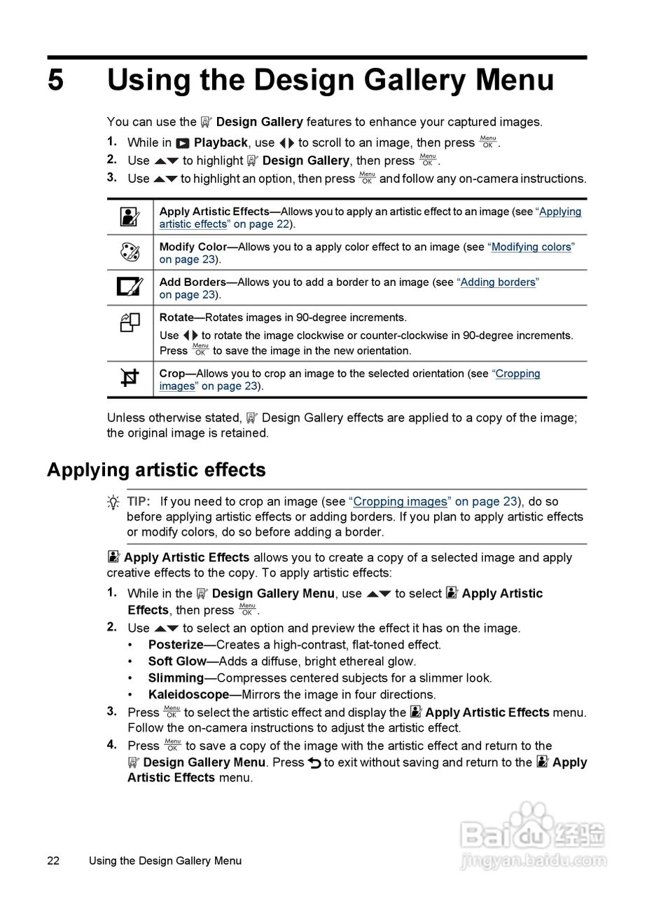 惠普Photosmart M737数码相机使用说明书:[3]