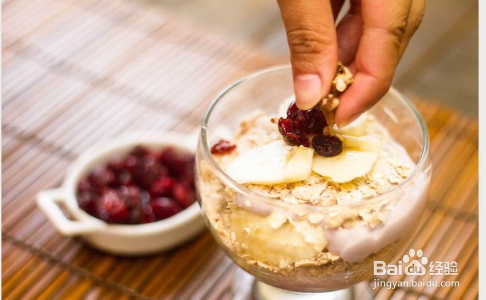 如何制作香蕉酸奶巴菲