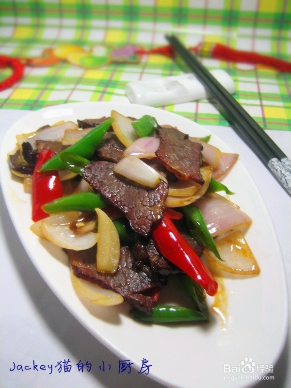 葱烧腊牛肉怎么做