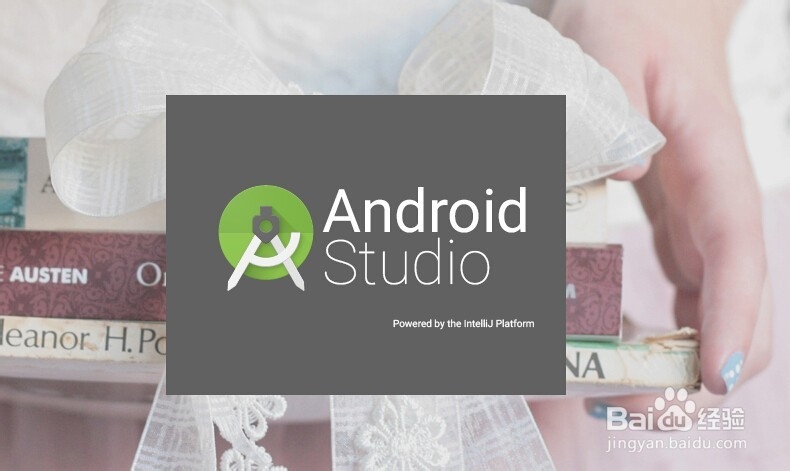 <b>Android Studio怎么删除项目</b>