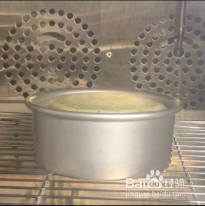 抹茶斑马戚风蛋糕的做法