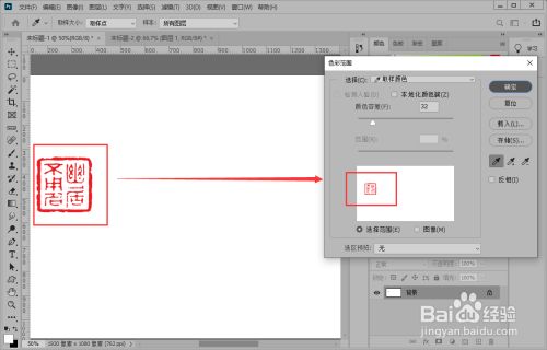 e177fc9147e833e0f2e7cfb530ea3e863148592c.jpg?x-bce-process=image%2Fresize%2Cm_lfit%2Cw_500%2Climit_1%2Fformat%2Cf_jpg%2Fquality%2Cq_80