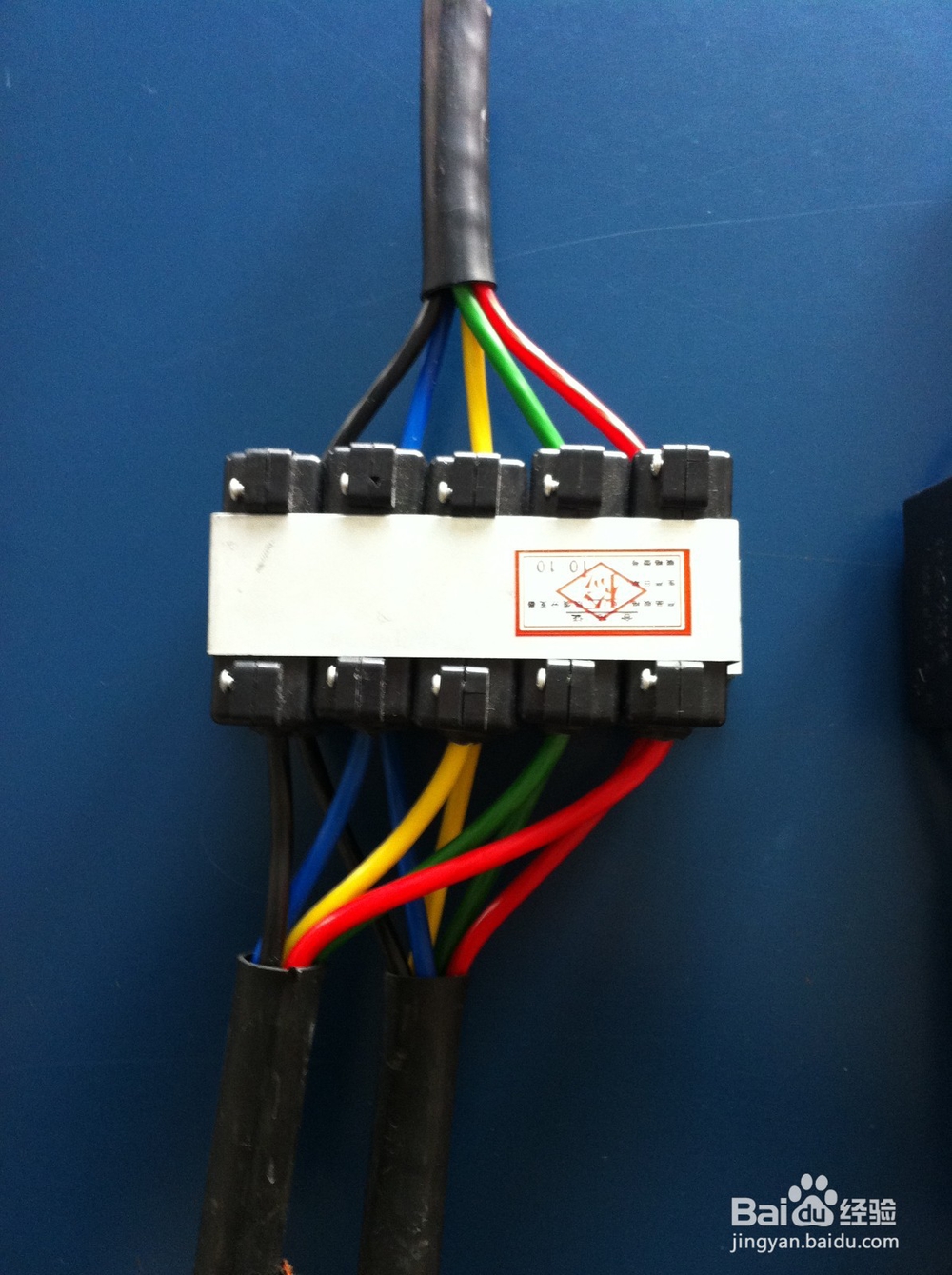 XLF电缆分支器安装方法