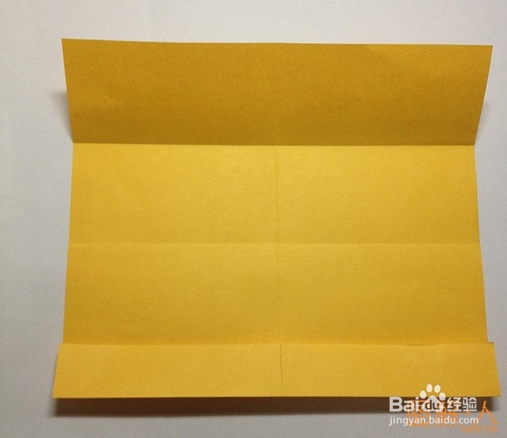 三角形礼物盒子折纸图解教程