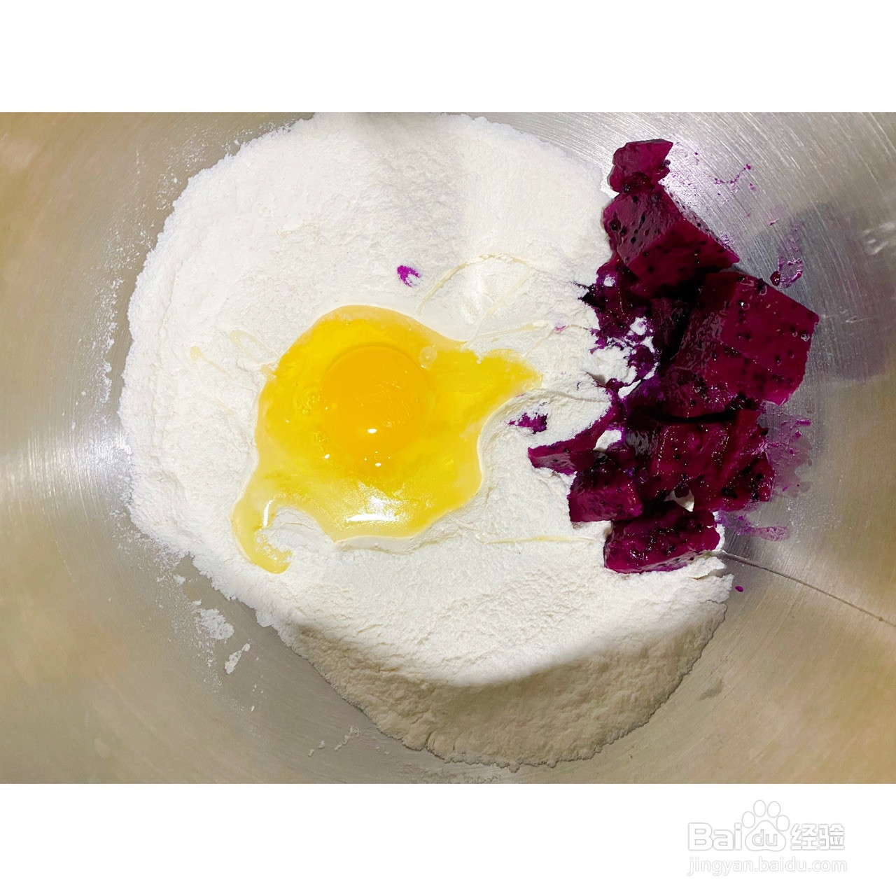 火龙果黑米麻薯软欧包的做法