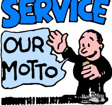 巧记价值类英语单词