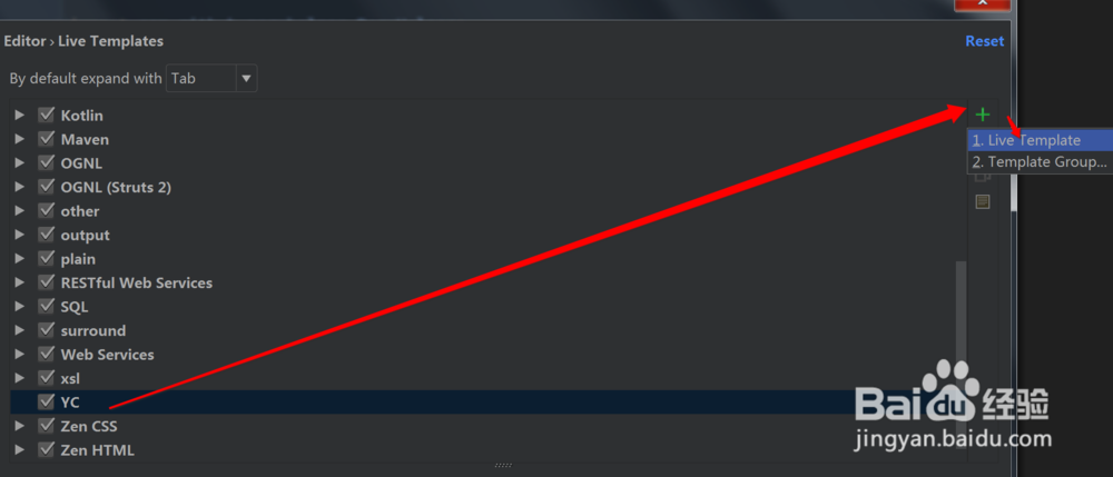 IntelliJ Idea如何配置类和方法的注释模板