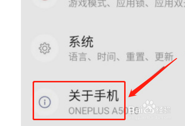 怎么解决安卓9不能用carlife