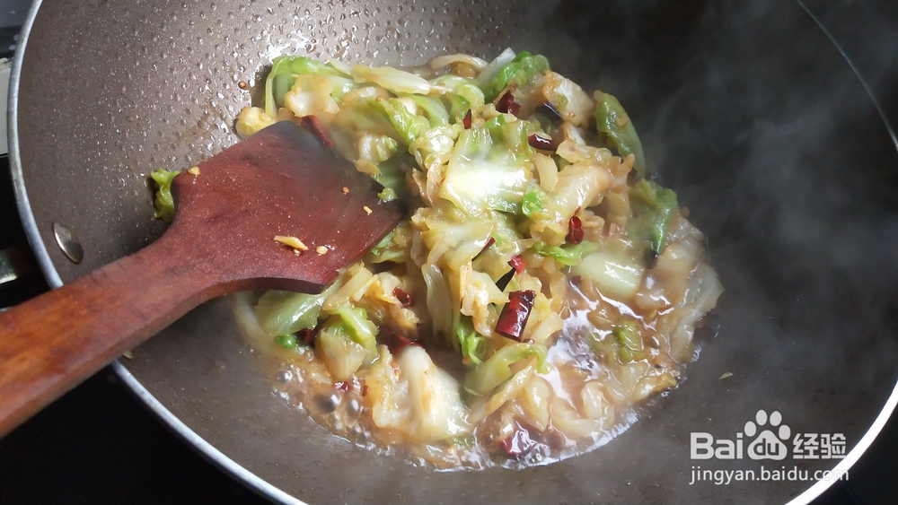 包菜怎么煸炒