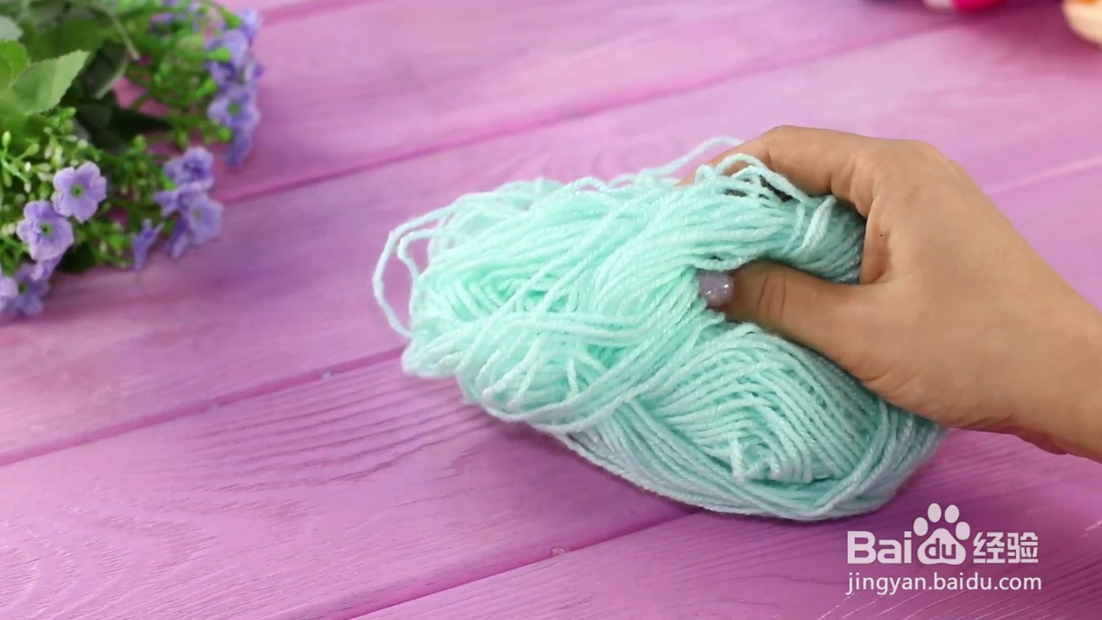 怎么用素材制作浴缸