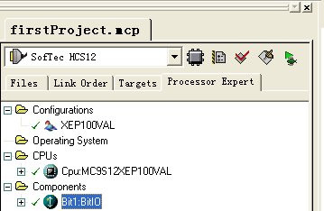 ProcessorExpert | 第一个LED程序