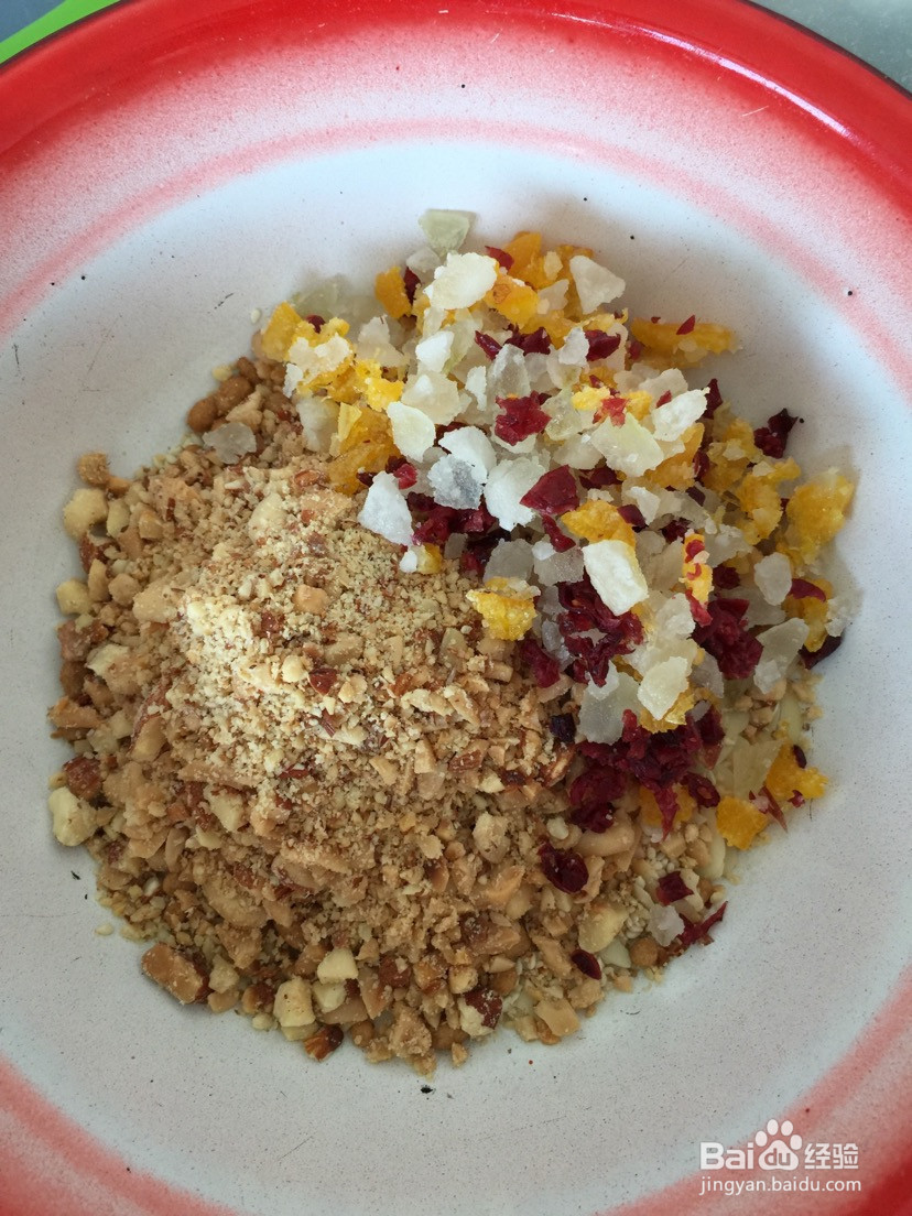 广式五仁叉烧月饼的做法