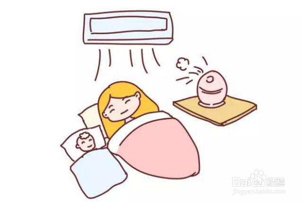 坐月子能吹空调吗?注意事项有哪些?