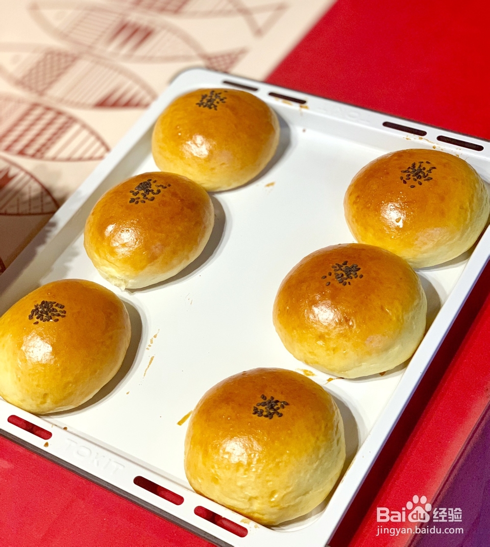 糕点小美汉堡坯的教程