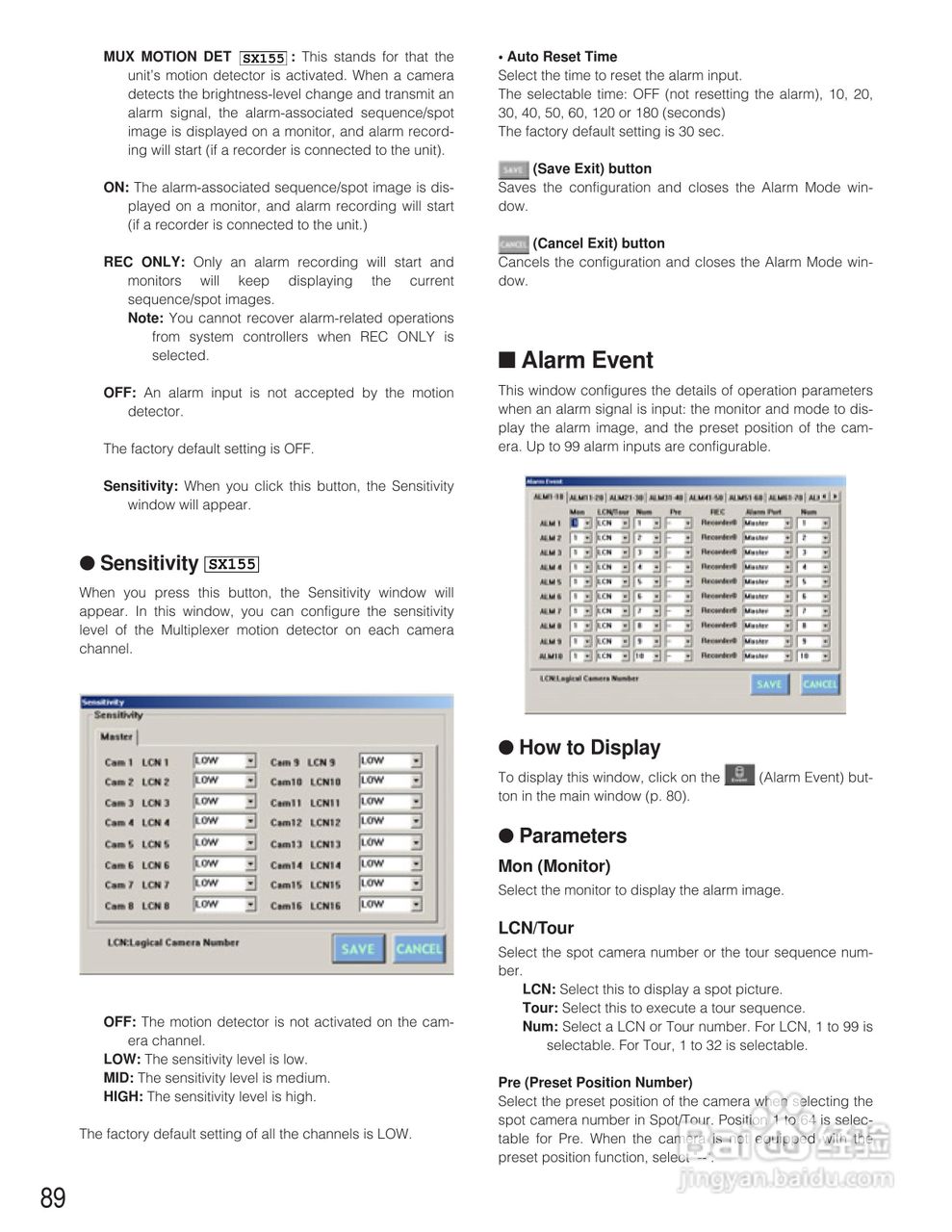 松下WJ-SX150A矩阵切换器使用说明书:[9]