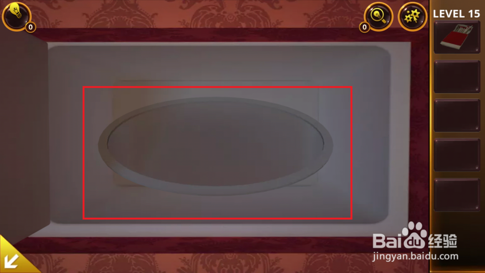 密室逃脱4之恐怖电影院第十五关