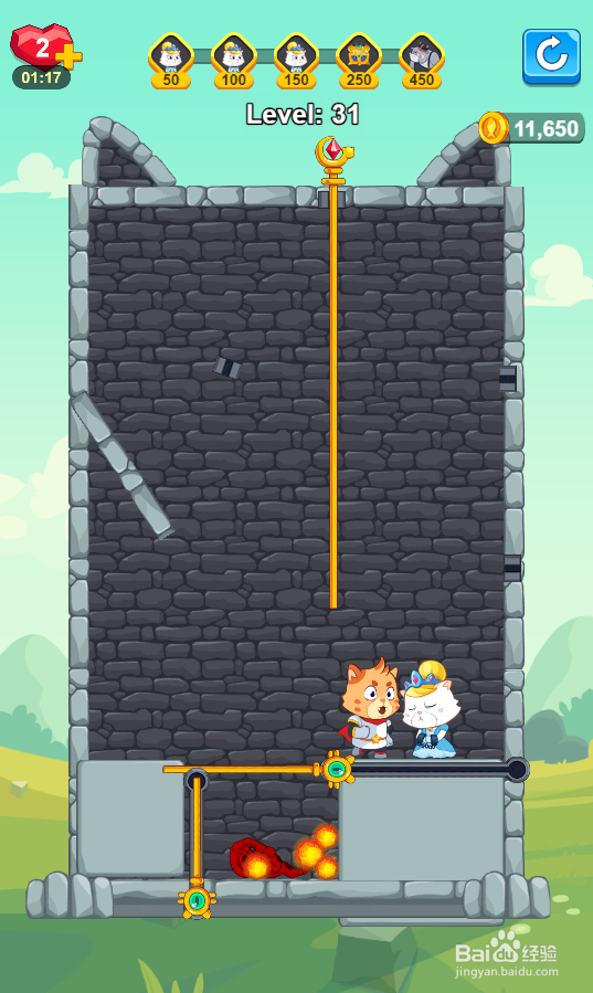 Hero Mission 2的Level 31如何通过
