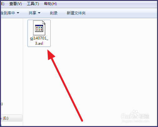 ps样式怎么用 ps样式如何安装