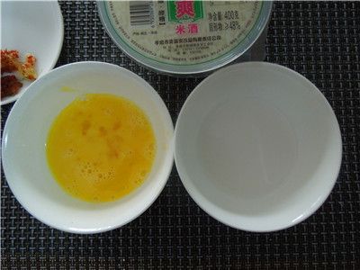 酒酿鸡蛋核桃羹