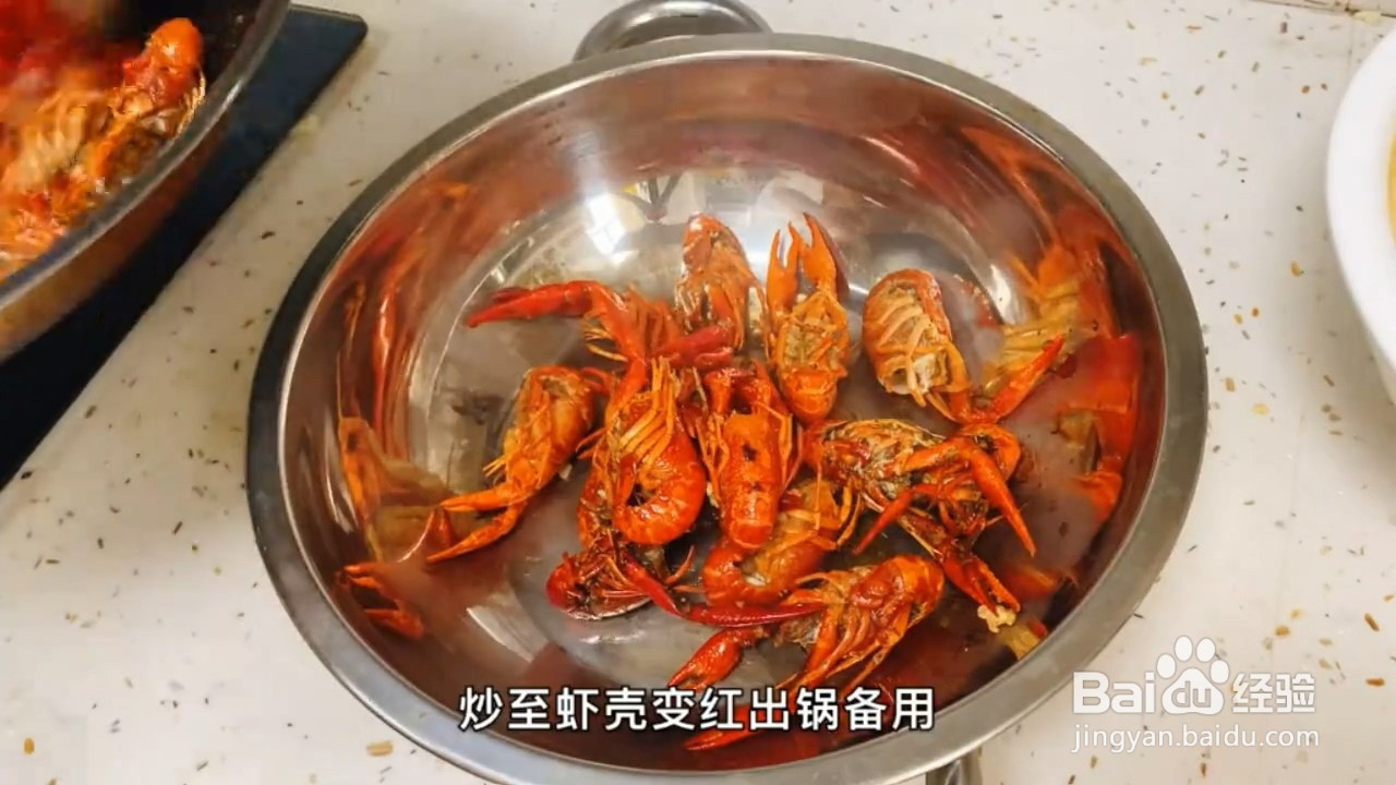 超级美味的金汤蒜蓉小龙虾要怎么制作