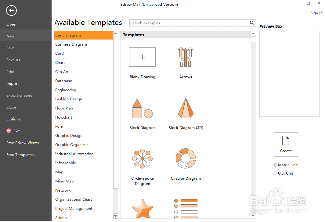 交通设计时创建换乘车站标志图的方法