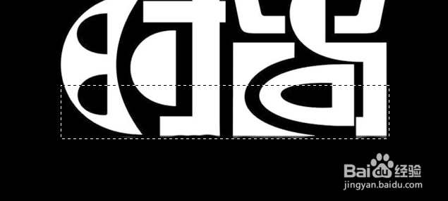 ps如何制作倒影效果