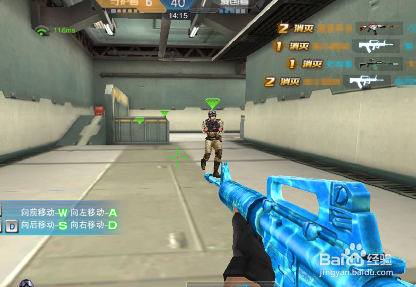 枪战英雄对战模式玩法 生存挑战怎么玩