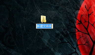 怎么快速创建新的文件夹