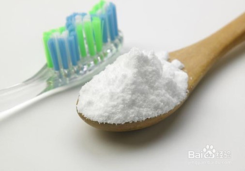 水果渍怎么去除小窍门