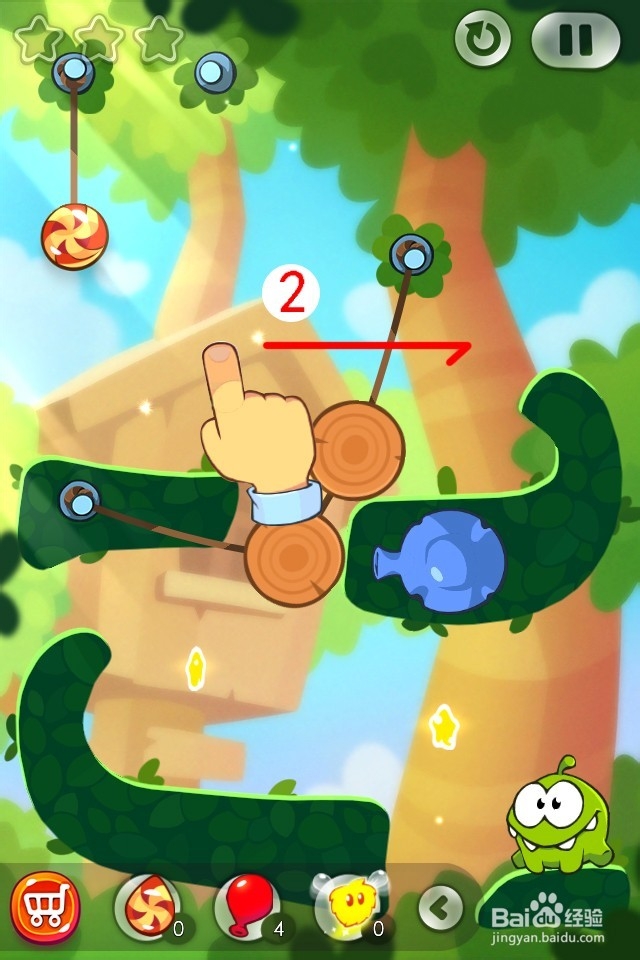 割绳子2满星攻略图：[6]第26至30关森林攻略