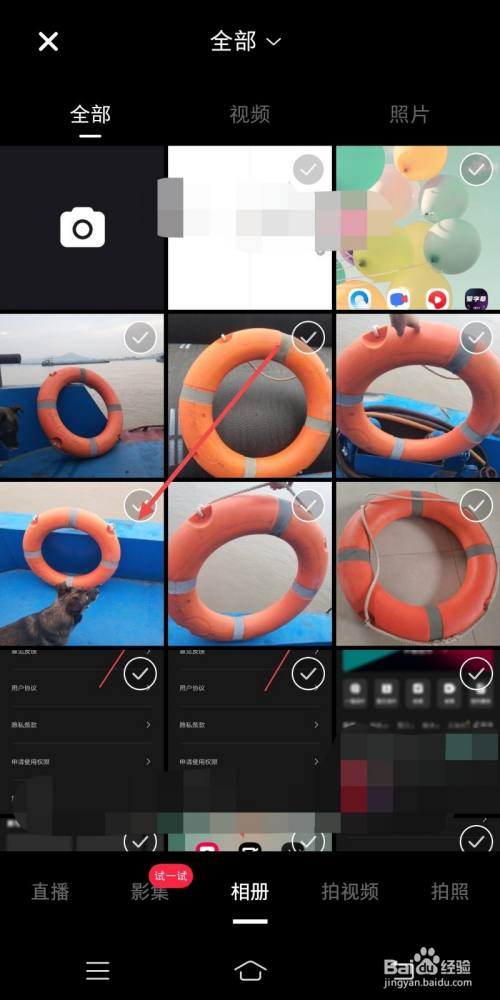 e177fc9147e833e0f8f1c1b530ea3e86314859de.jpg?x-bce-process=image%2Fresize%2Cm_lfit%2Cw_500%2Climit_1%2Fquality%2Cq_80