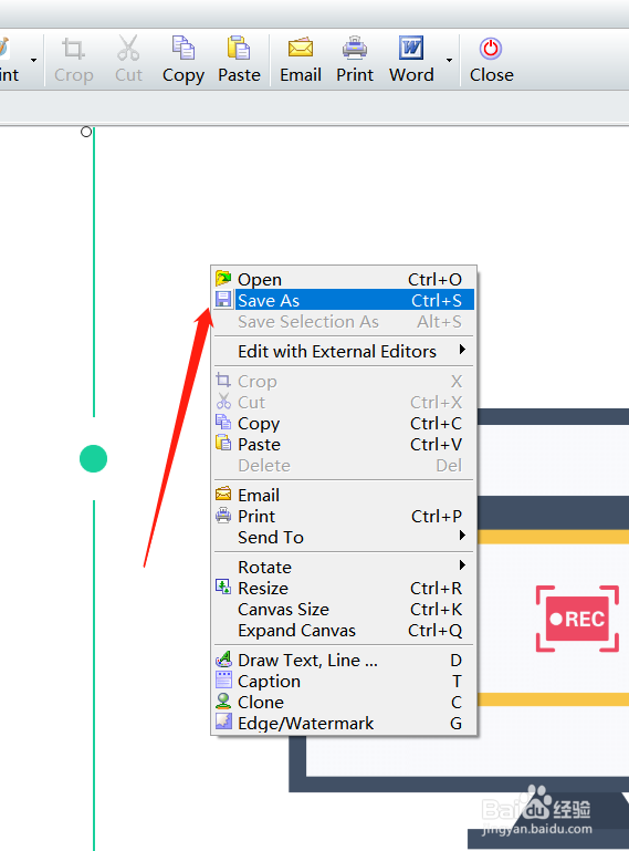 怎么在电脑上截长图？快速截取长图方法