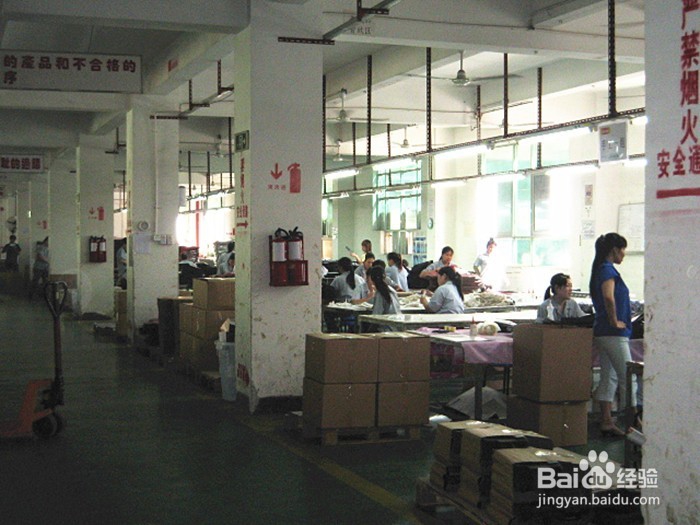 夏季怎样给车间员工降温?