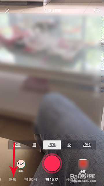 抖音我爱我妈所有的样子怎么弄