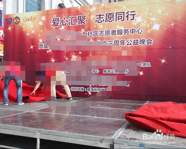 【校园指南】山东交通学院威海校区奖学金篇