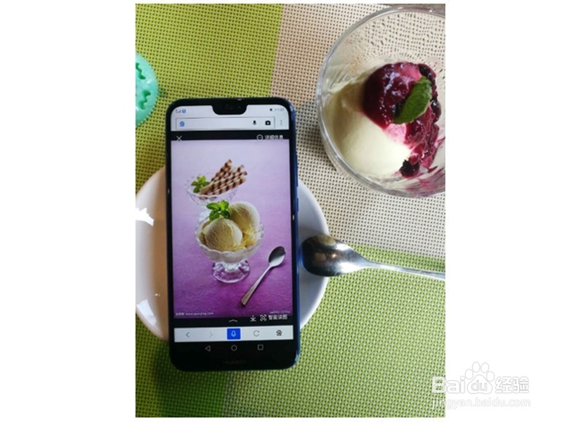 nova3e手机卡顿？教你几招让手机快到起飞