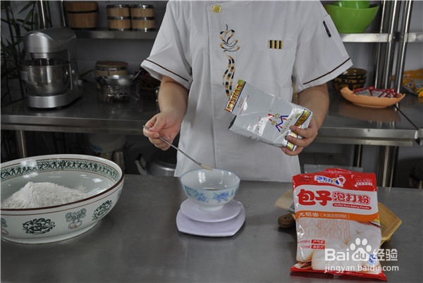 包子的做法的做法